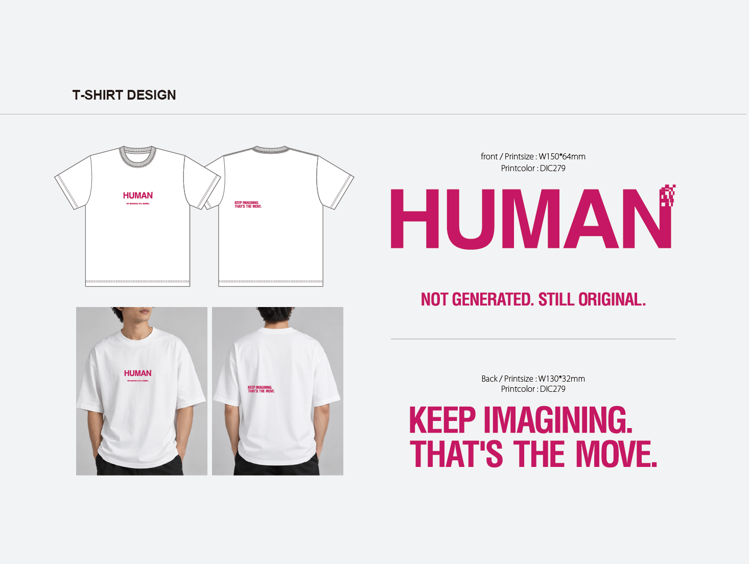 オリジナルTシャツデザイン